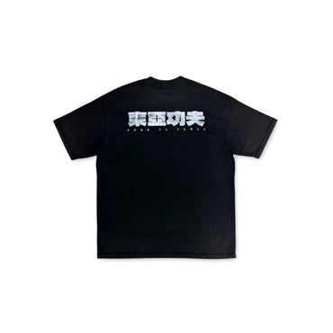 “KUNG FU POWER”WASHED T-SHIRT