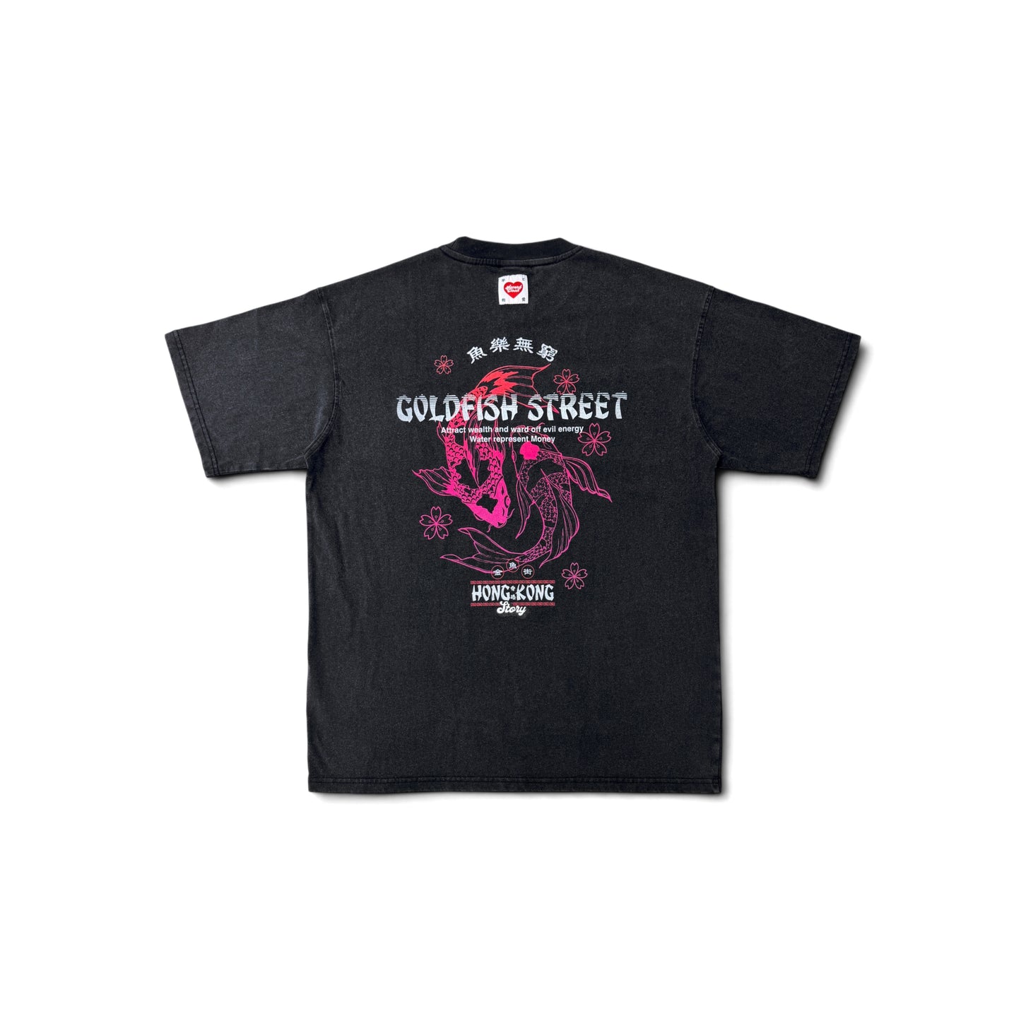 “GOLDFISH STREET”WASHED T-SHIRT