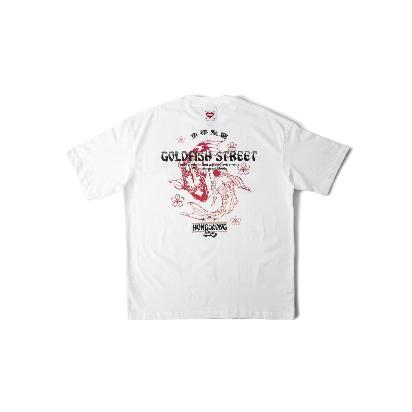 “GOLDFISH STREET”WASHED T-SHIRT