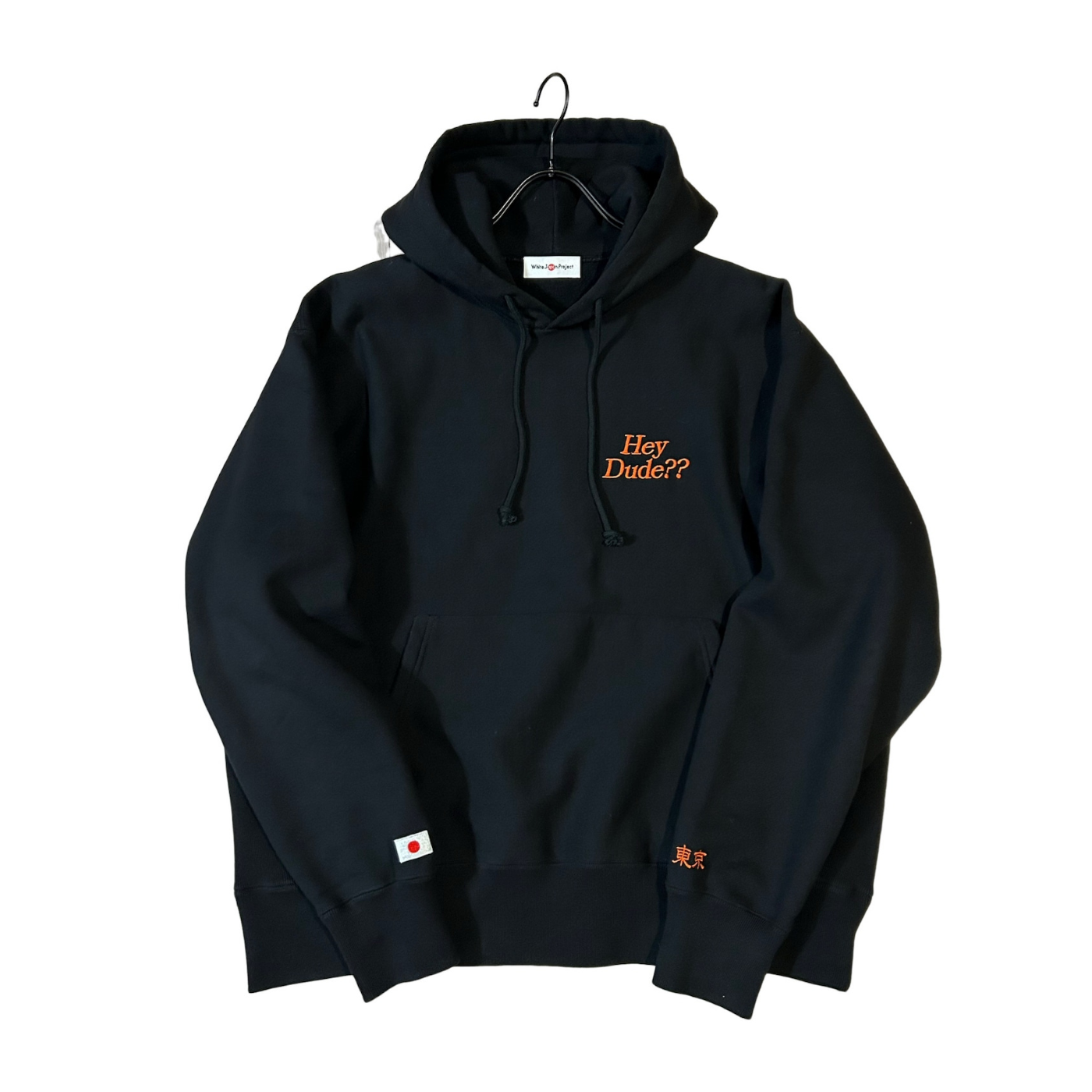 WHITE JAPAN PROJECT - TOKYO DUDE HOODIE