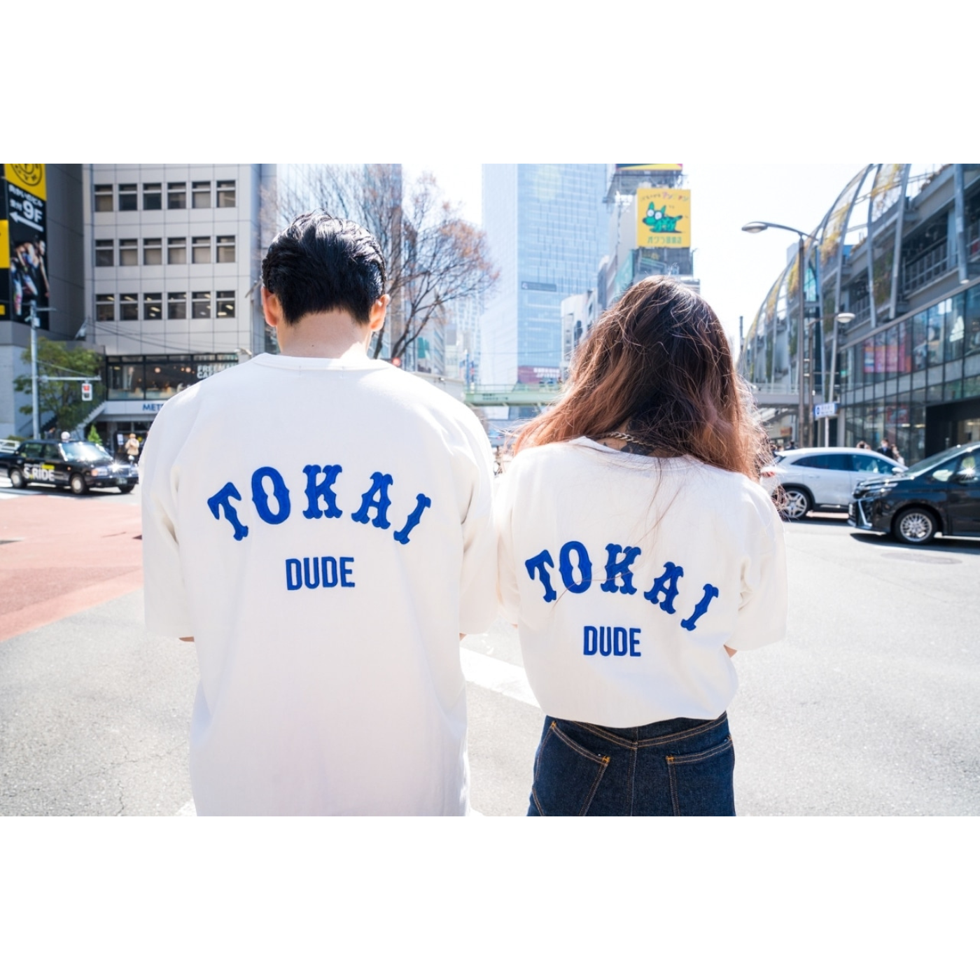 WHITE JAPAN PROJECT - TOKAI DUDE TEE