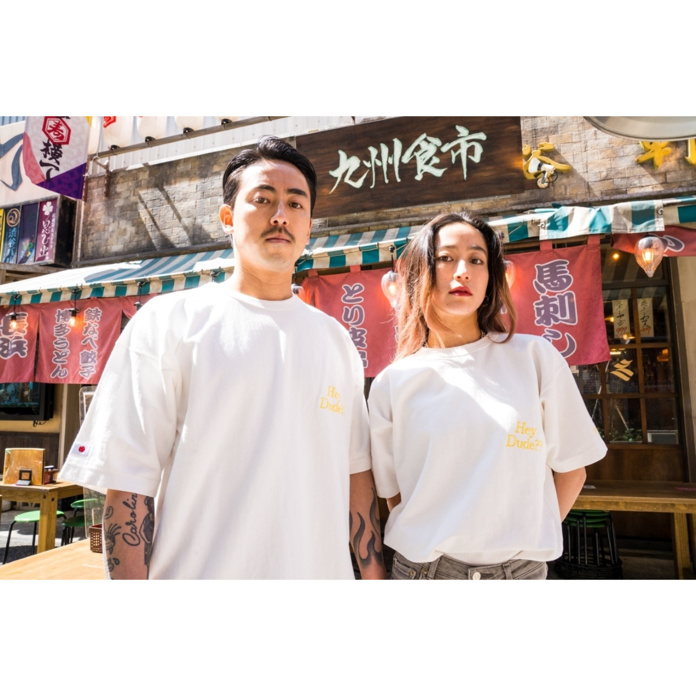WHITE JAPAN PROJECT - TENJIN DUDE TEE