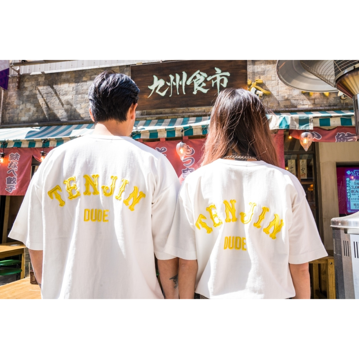 WHITE JAPAN PROJECT - TENJIN DUDE TEE