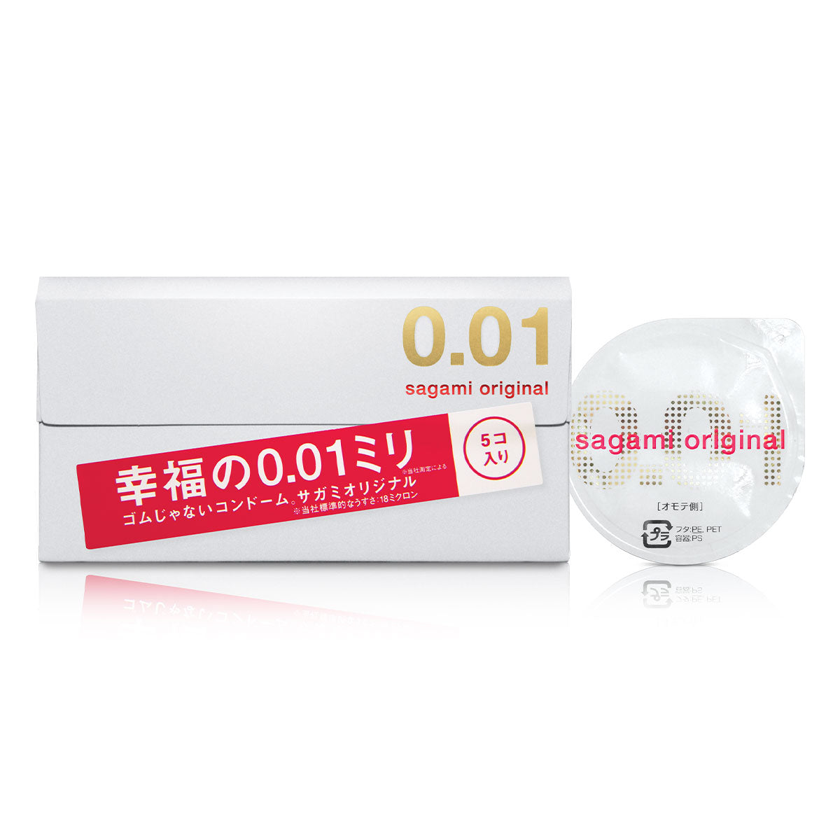 Sagami Original 0.01 5's Pack
