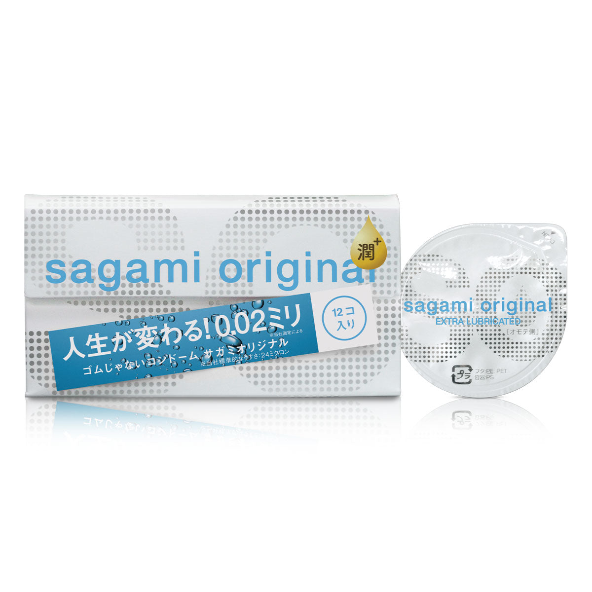 Sagami Original 0.02 Extra Lub 12's Pack