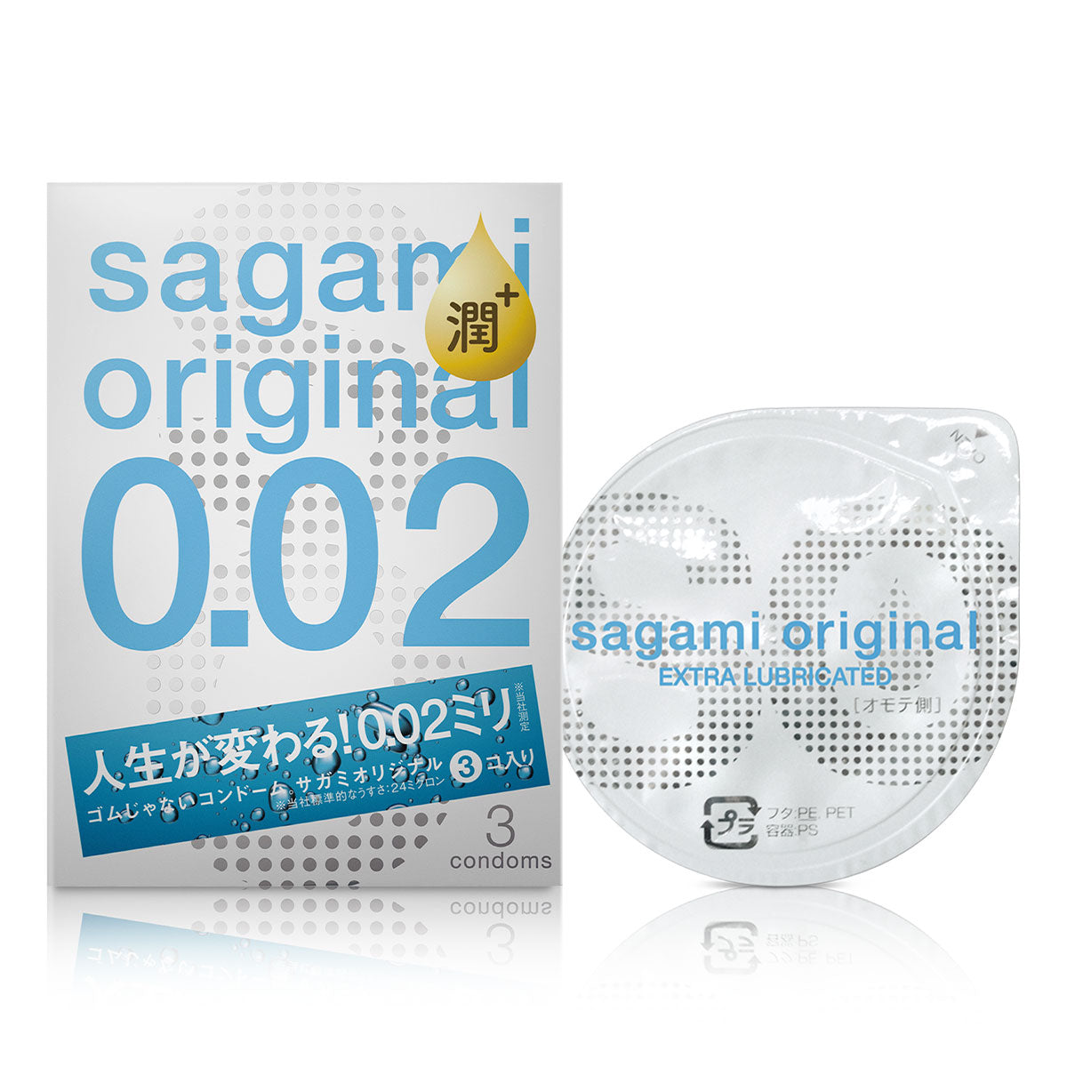 Sagami Original 0.02 Extra Lubricated 3's