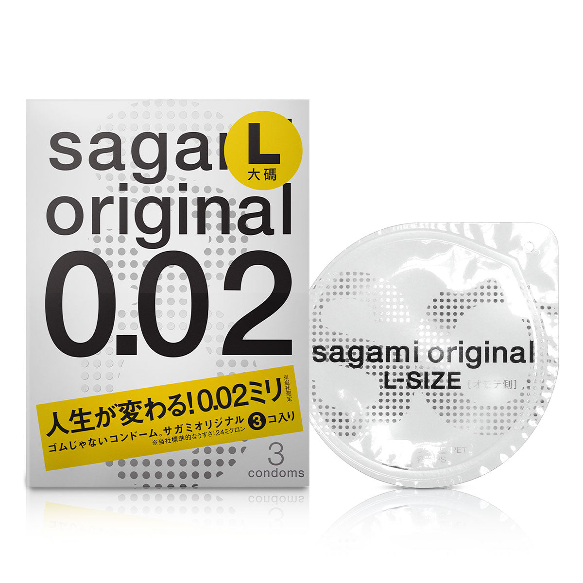 Sagami Original 0.02 L-size 3's pack
