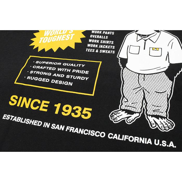 C-1580040-Advertised Extra Smooth S/S Tee